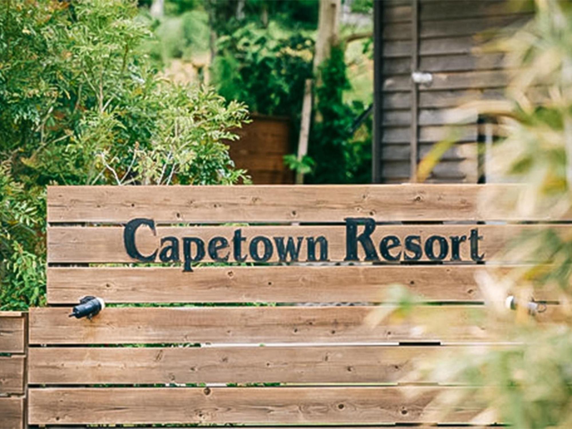 Capetown Resort - Vacation Stay 96524V Isumi Exteriör bild